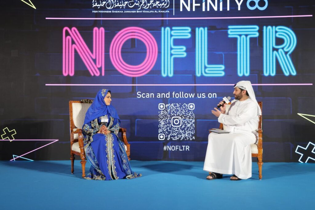 HH Shaikha Jawaher Khalifa Al Khalifa Hosts Enchanting Suhoor Gathering in Dubai