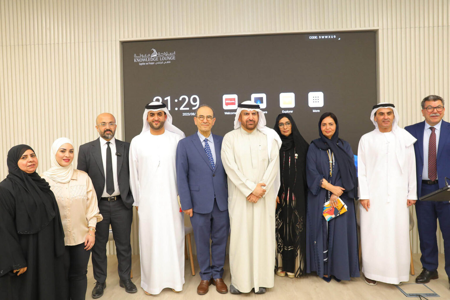 MBRF organizes ‘Arab Reading Clubs Forum 2025’ in partnership with Abu Dhabi Arabic Language Center