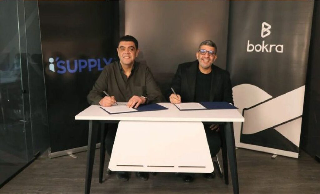 Egypt’s iSUPPLY lands $3 million Sharia-compliant investment