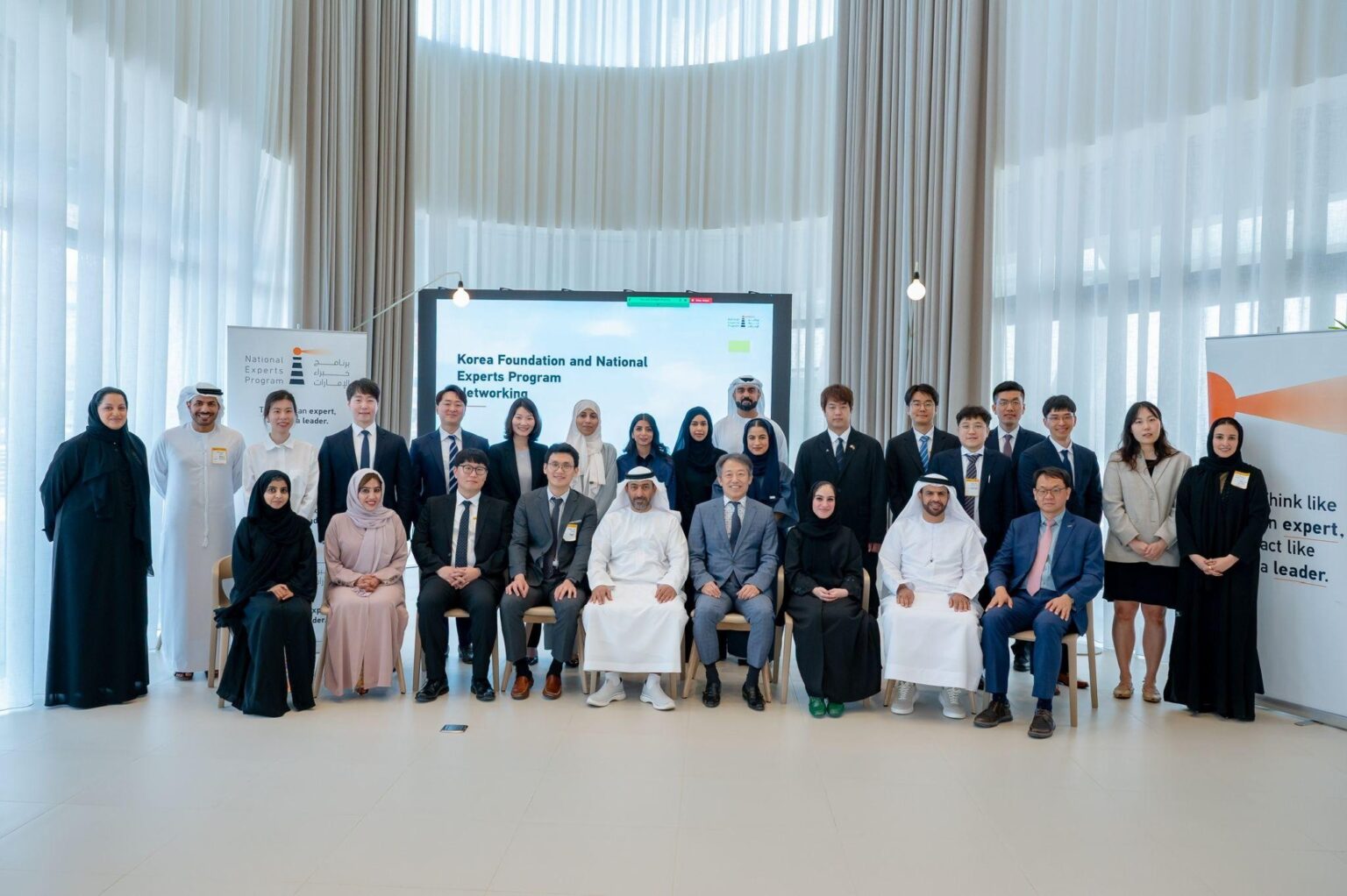 10 Korean STEM Fellows Engage with UAE National Experts on Future Cooperation