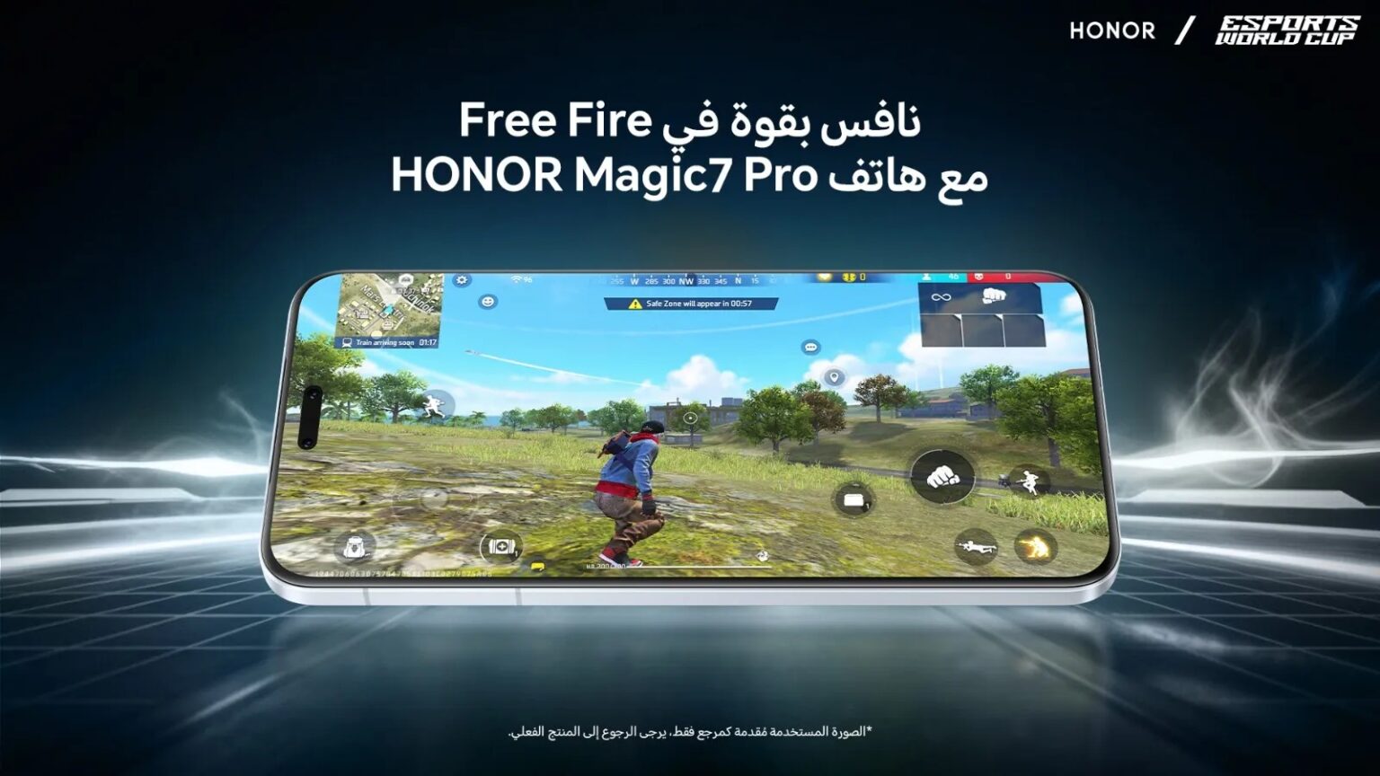 Magic7 Pro Joins the Battle: HONOR Powers Free Fire Showdowns at EWC