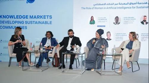 Gender parity: A prerequisite for a sustainable knowledge economy Gender parity: A prerequisite for a sustainable knowledge economy - gender parity