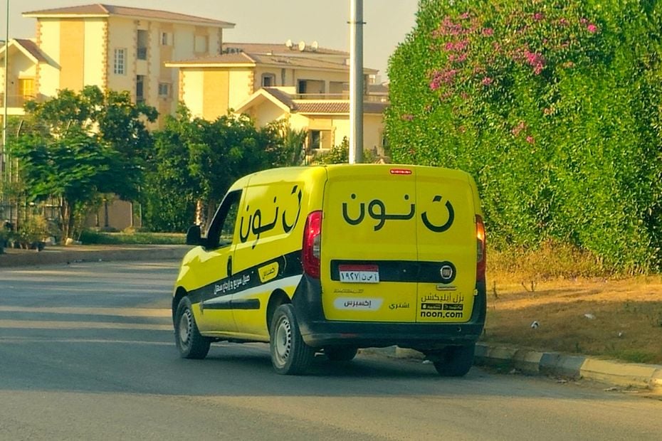 Yellow Friday goes big: noon rolls out up to 90 per cent off, meals from Dh1 Yellow Friday goes big: noon rolls out up to 90 per cent off, meals from Dh1 - yellow friday