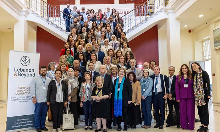 AUB Hosts Schools for the Future Conference AUB Hosts Schools for the Future Conference - hosts schools