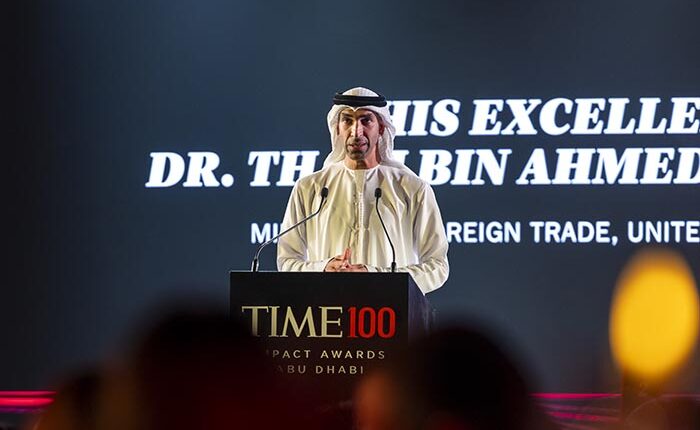 TIME100 Impact Awards Abu Dhabi TIME100 Impact Awards Abu Dhabi - time impact