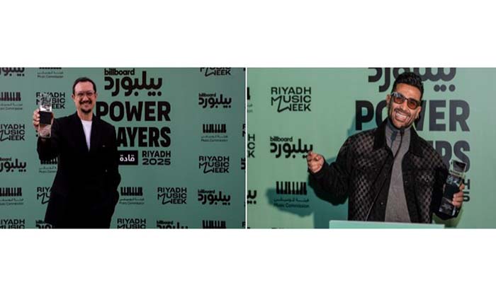 Billboard Arabia Announces First-Ever Power Players list in a Landmark Industry Celebration Event Billboard Arabia Announces First-Ever Power Players list in a Landmark Industry Celebration Event - billboard arabia