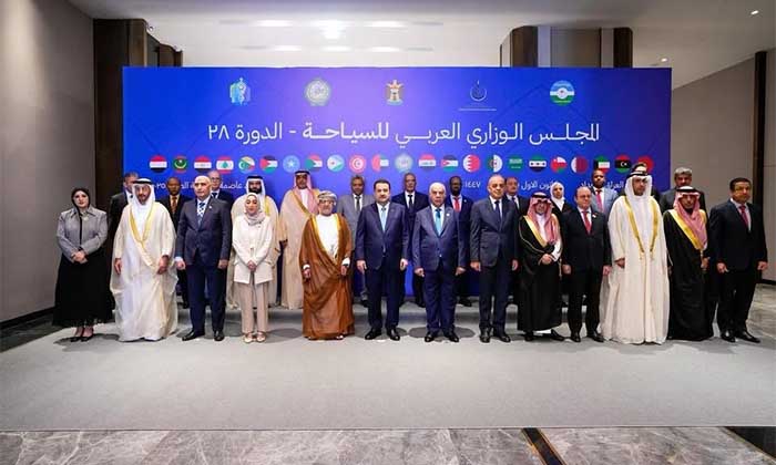 Al Ain named ‘Capital of Arab Tourism for 2026’ at Arab ministerial council meeting in Baghdad Al Ain named ‘Capital of Arab Tourism for 2026’ at Arab ministerial council meeting in Baghdad - named capital