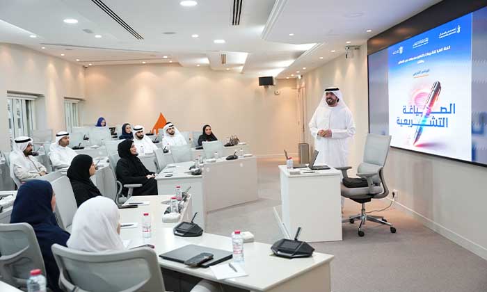First cohort of “Legislative Drafting” program launches at Dubai Judicial Institute in presence of SLC Secretary General First cohort of “Legislative Drafting” program launches at Dubai Judicial Institute in presence of SLC Secretary Gener...