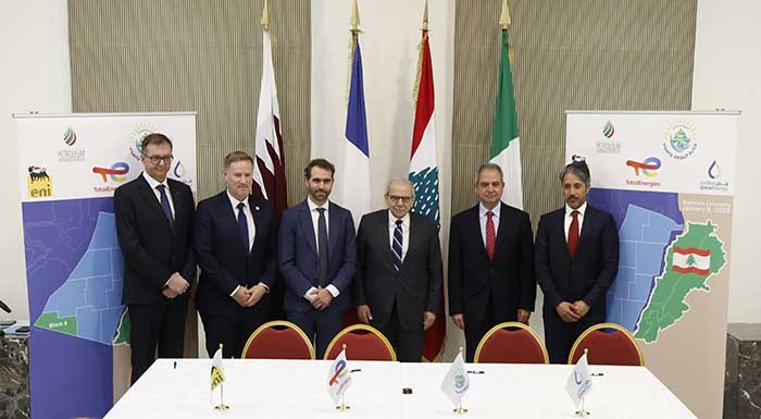 Lebanon: TotalEnergies enters Block 8 offshore exploration permit Lebanon: TotalEnergies enters Block 8 offshore exploration permit - lebanon totalenergies