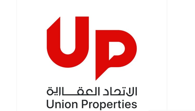 Union Properties PJSC Launches Mirdad Tower 2, Advancing AED 2 Billion Master-Planned Development in Dubai Motor City Union Properties PJSC Launches Mirdad Tower 2, Advancing AED 2 Billion Master-Planned Development in Dubai Motor City - un...