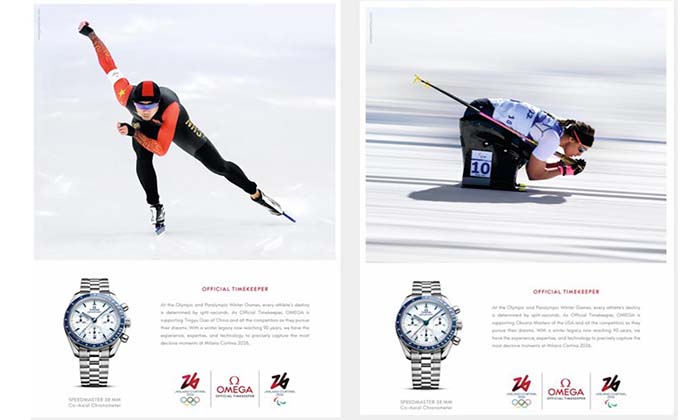 OMEGA, Official Timekeeper, Unveils Its Advertising Campaign Milano Cortina 2026 OMEGA, Official Timekeeper, Unveils Its Advertising Campaign Milano Cortina 2026 - omega official