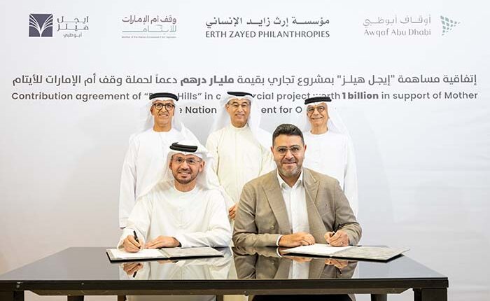Eagle Hills Signs Agreement with Awqaf Abu Dhabi to Develop AED 1 Billion “Mother of the Nation City” Project in Support of the “Mother of the Nation Endowment for Orphans” Eagle Hills Signs Agreement with Awqaf Abu Dhabi to Develop AED 1 Billion “Mother of the Nation City” Project in Suppo...
