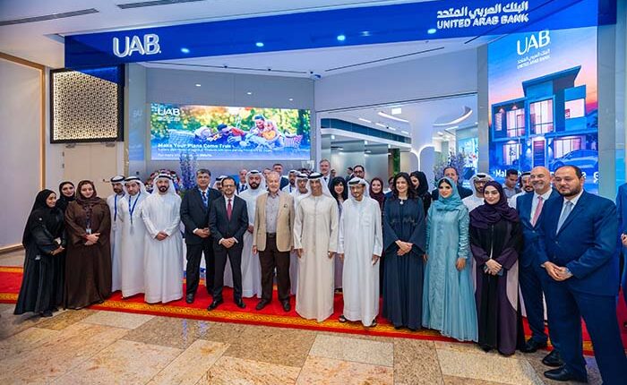 HH Sheikh Mohammed bin Faisal bin Sultan Al Qassimi inaugurates United Arab Bank’s branch in Dubai Festival City HH Sheikh Mohammed bin Faisal bin Sultan Al Qassimi inaugurates United Arab Bank’s branch in Dubai Festival City - sheik...