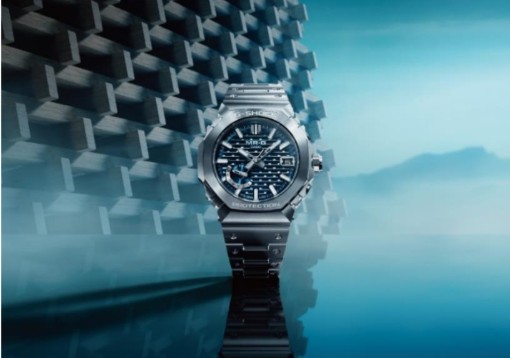 Casio Releases MR-G Featuring Traditional Japanese Hanada-iro Blue Casio Releases MR-G Featuring Traditional Japanese Hanada-iro Blue - casio releases