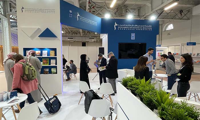 MBRF to present extensive program at London Book Fair MBRF to present extensive program at London Book Fair - mbrf present