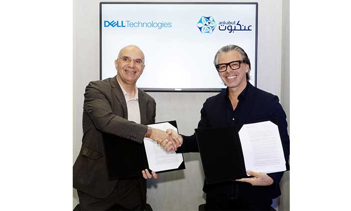Ankabut and Dell Technologies sign MoU to expand high-performance digital learning in the UAE Ankabut and Dell Technologies sign MoU to expand high-performance digital learning in the UAE - ankabut dell