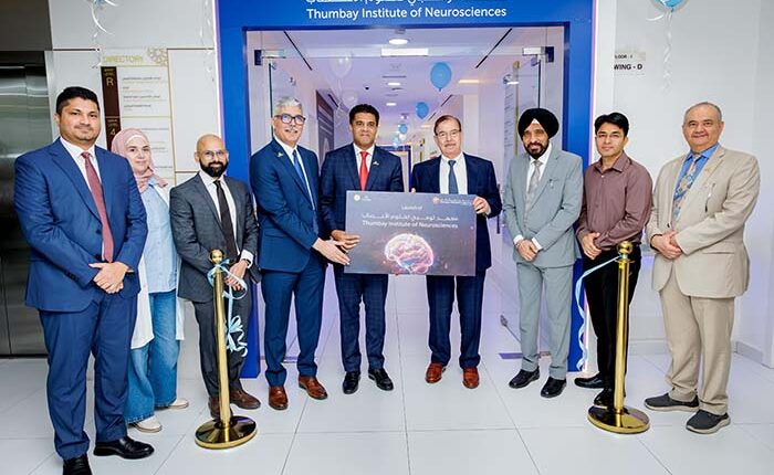 Thumbay University Hospital Launches Institute of Neurosciences Thumbay University Hospital Launches Institute of Neurosciences - thumbay university