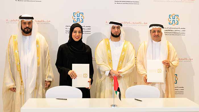 Hamdan Bin Rashid Al Maktoum Foundation and the Knowledge and Human Development Authority Sign MoU Hamdan Bin Rashid Al Maktoum Foundation and the Knowledge and Human Development Authority Sign MoU - hamdan rashid