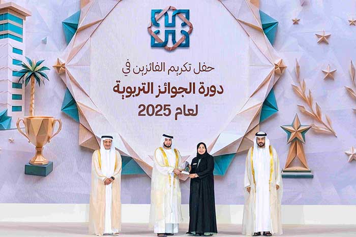 Alef Education Wins Prestigious Hamdan-ALECSO Award for Digital Innovation in Education Alef Education Wins Prestigious Hamdan-ALECSO Award for Digital Innovation in Education - alef education