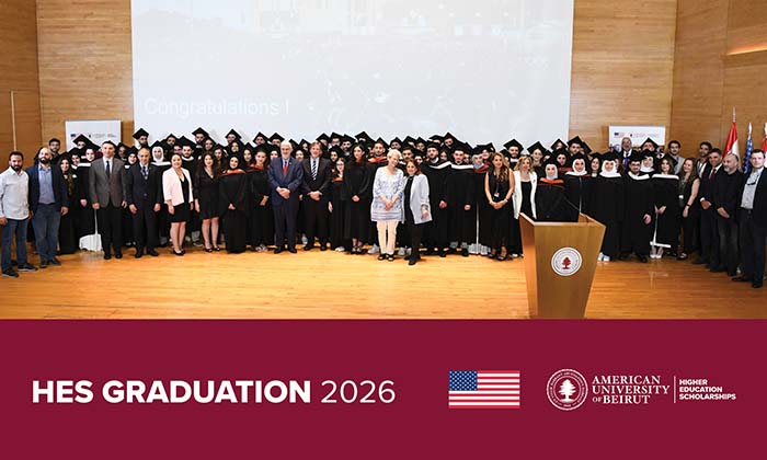 AUB Higher Education Scholarships Program Celebrates Class of 2026 AUB Higher Education Scholarships Program Celebrates Class of 2026 - higher education
