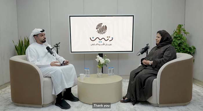 Family Care Authority Launches Second “Wateen” Podcast Episode: “Reassurance Begins at Home: How Can We Strengthen Family Resilience During Difficult Times?” Family Care Authority Launches Second “Wateen” Podcast Episode: “Reassurance Begins at Home: How Can We Strengthen F...