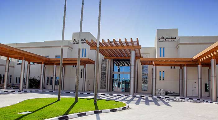 Emirates Health Services Announces Availability of Innovative Long-Acting Treatment for Schizophrenia Emirates Health Services Announces Availability of Innovative Long-Acting Treatment for Schizophrenia - emirates health