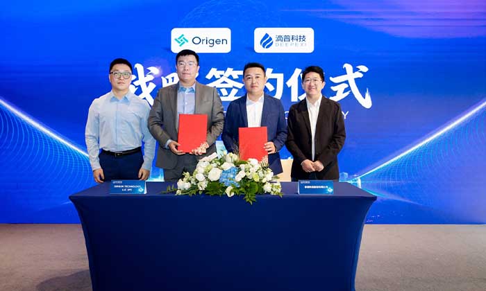 Origen and Deepexi partner to accelerate enterprise AI adoption across the Middle East and Africa Origen and Deepexi partner to accelerate enterprise AI adoption across the Middle East and Africa - origen deepexi