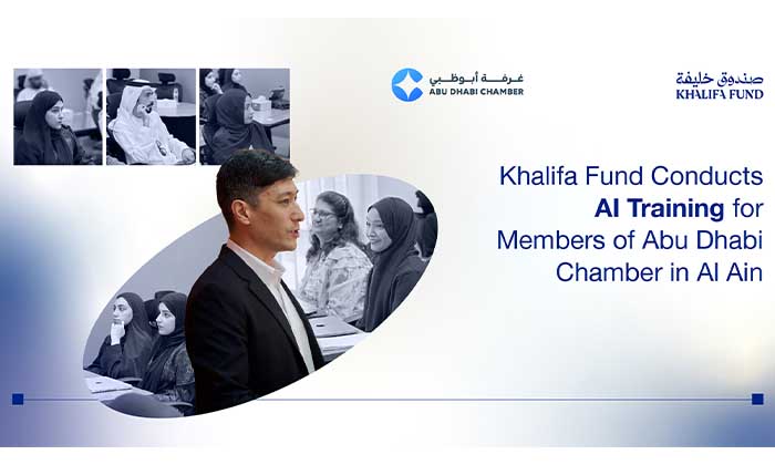Khalifa Fund launches second edition of ‘Prompt Engineering’ programme for members of Abu Dhabi Chamber Al Ain Khalifa Fund launches second edition of ‘Prompt Engineering’ programme for members of Abu Dhabi Chamber Al Ain - khali...