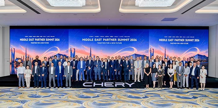 Chery International Hosts Inaugural Middle East Partner Summit, Sets Sights on 500,000-Unit Target Chery International Hosts Inaugural Middle East Partner Summit, Sets Sights on 500,000-Unit Target - chery international