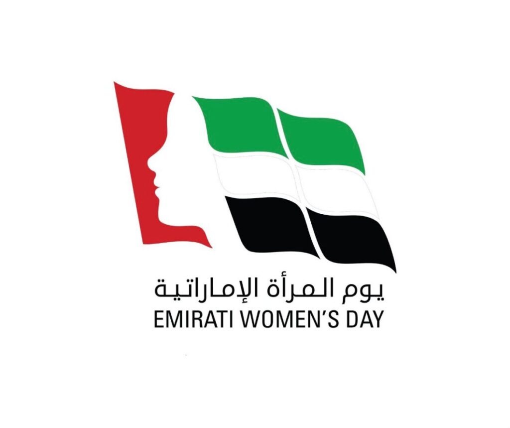 ICBA Announces Research Chair Initiative for Emirati Women to Mark Emirati Women’s Day ICBA Announces Research Chair Initiative for Emirati Women to Mark Emirati Women’s Day - icba announces