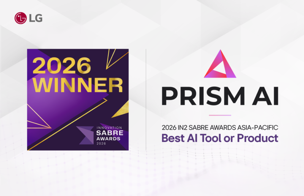 LG ELECTRONICS’ PRISM AI WINS BEST AI TOOL/PRODUCT AT THE 2026 IN2 SABRE AWARDS ASIA-PACIFIC LG ELECTRONICS’ PRISM AI WINS BEST AI TOOL/PRODUCT AT THE 2026 IN2 SABRE AWARDS ASIA-PACIFIC - electronics prism