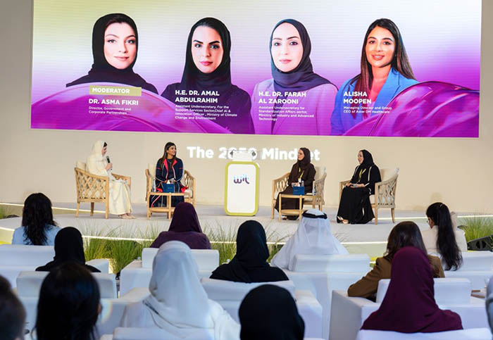 Sharjah Advocates More Dominant Role for Women in Technology under 2050 Roadmap Sharjah Advocates More Dominant Role for Women in Technology under 2050 Roadmap - sharjah advocates