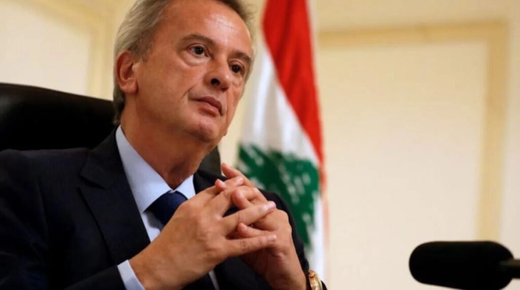 New Twist in Riad Salameh Case: Central Bank Says No Financial Loss New Twist in Riad Salameh Case: Central Bank Says No Financial Loss - twist riad