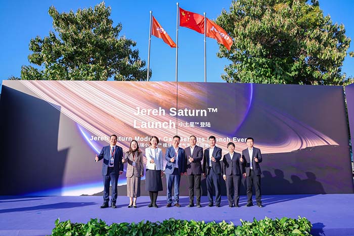 Jereh Saturn™ Launch | Built for Efficient Power Generation Jereh Saturn™ Launch | Built for Efficient Power Generation - jereh saturn